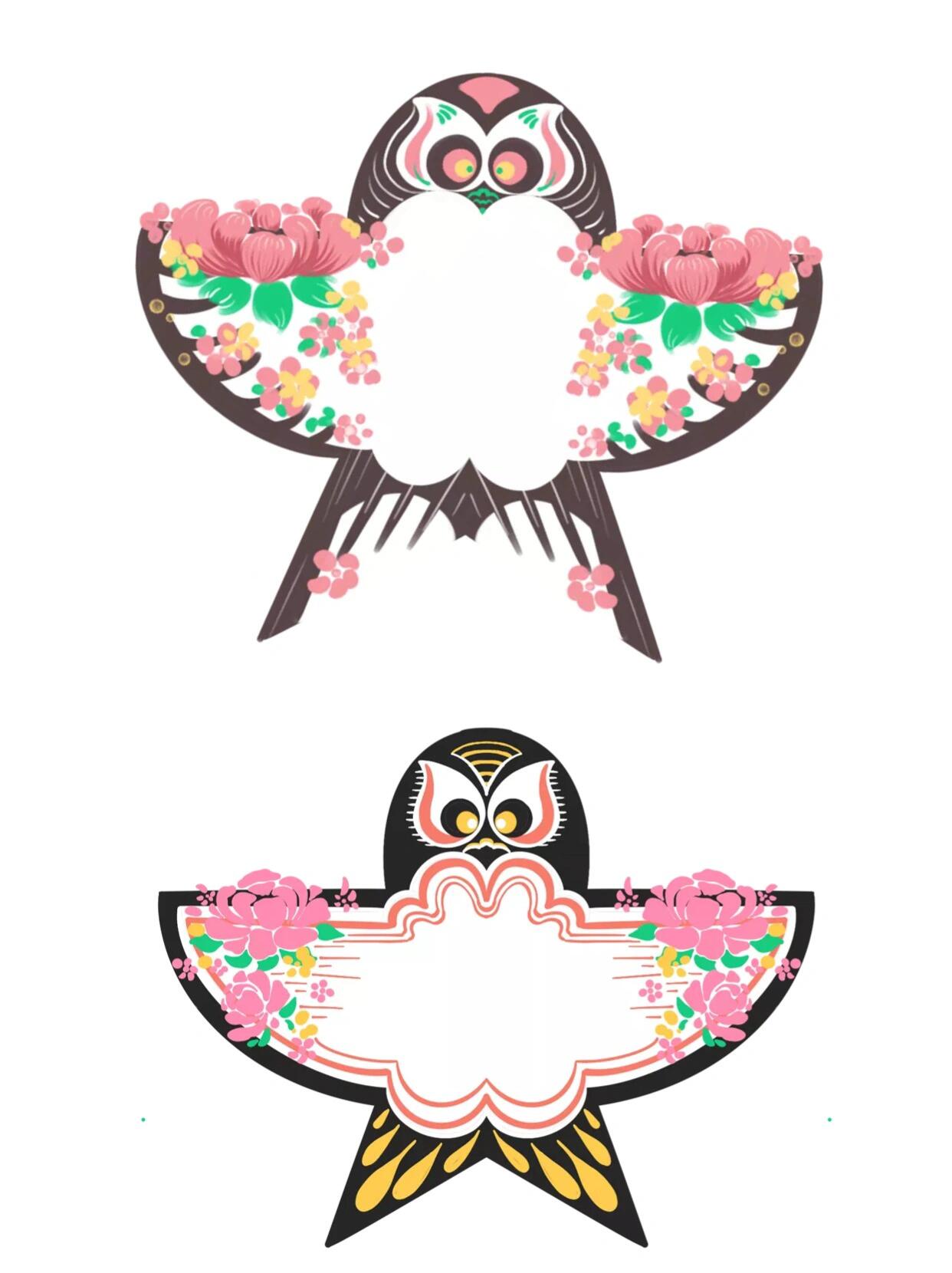 春分素材|中国风纸鸢/风筝09免抠素材