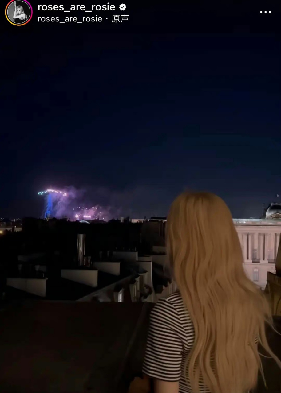 lisa看烟花的角度和队友看烟花的角度,有首富男朋友就是不一样[三哈]