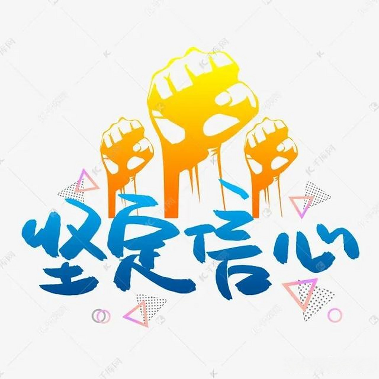 头条创作挑战赛2023年房地产行业确需重振信心了!