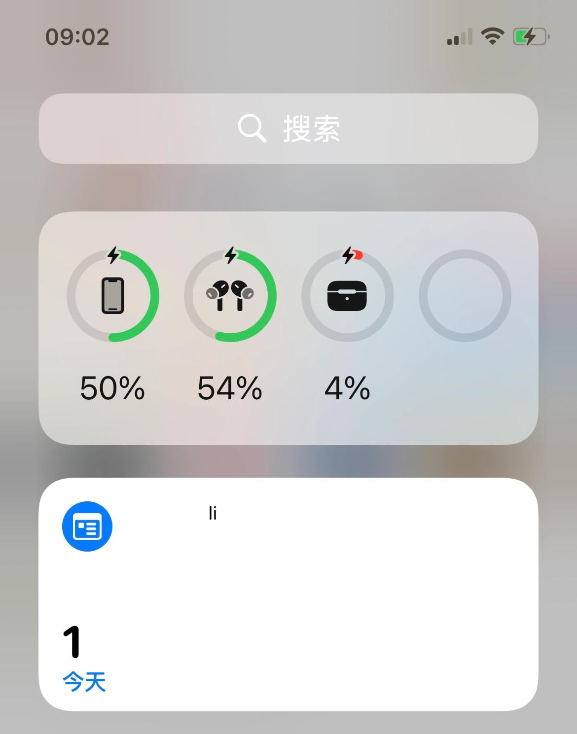 airpods连不上电脑，airpods4如何连接新设备