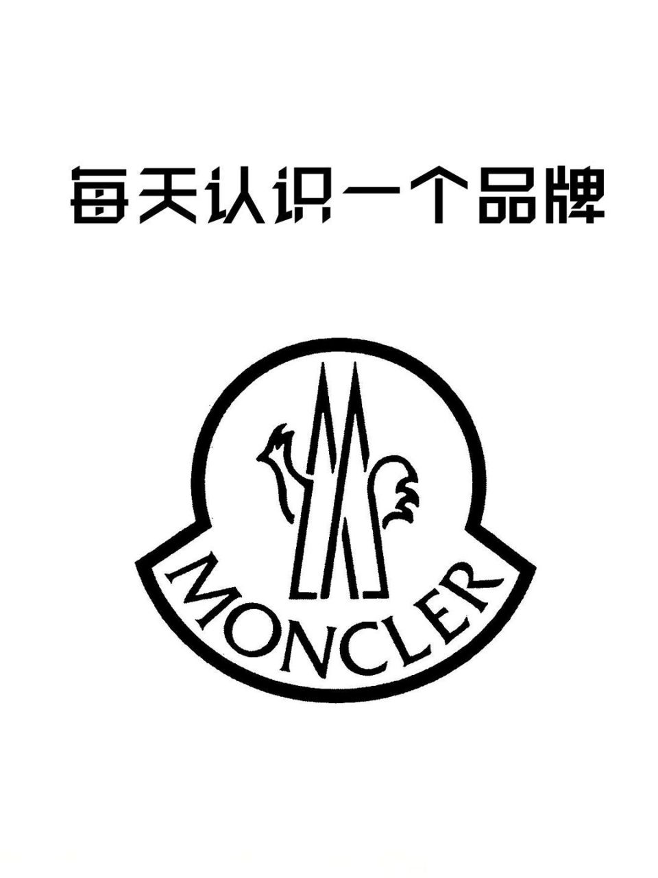 蒙口logo图片