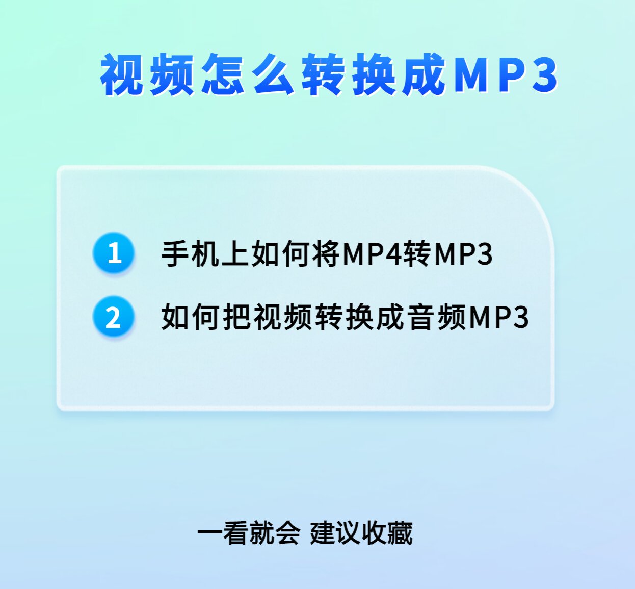 快手播放模式咋更改啊视频教程（快手播放模式咋更改啊视频教程下载）