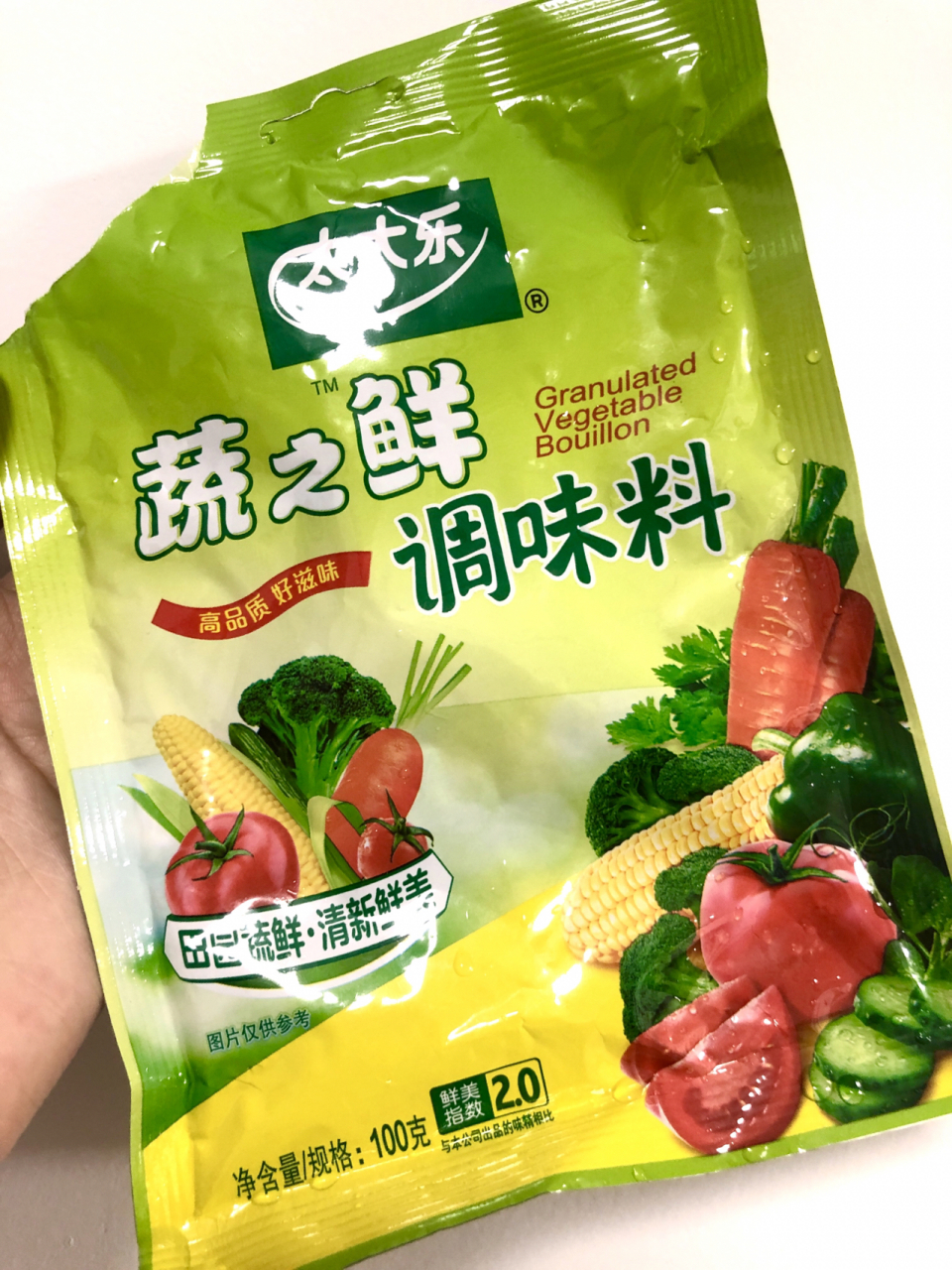 终于找到绿色的鸡精了!