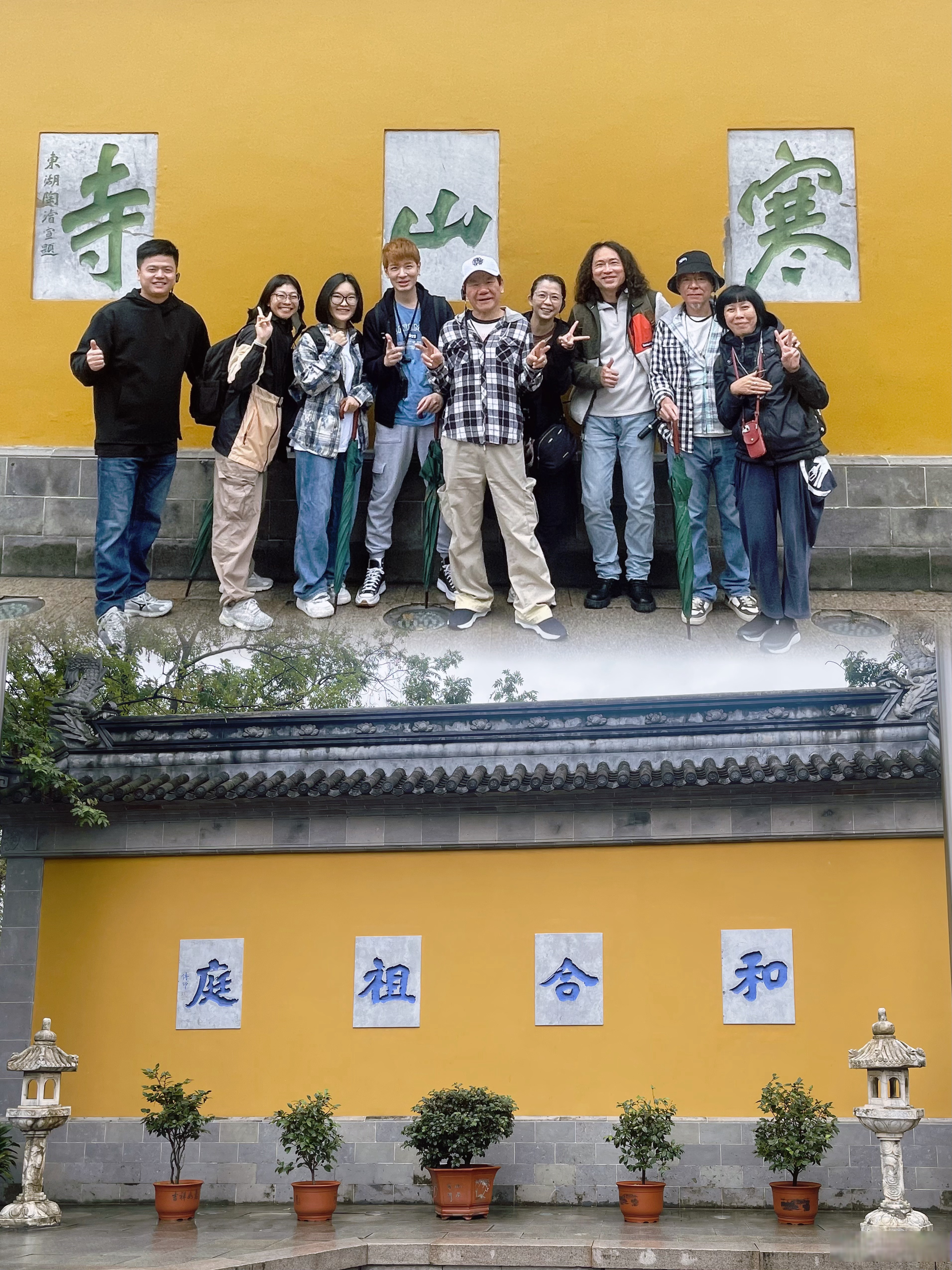 "姑苏城外寒山寺 夜半钟声到客船" 来到了张继笔下的