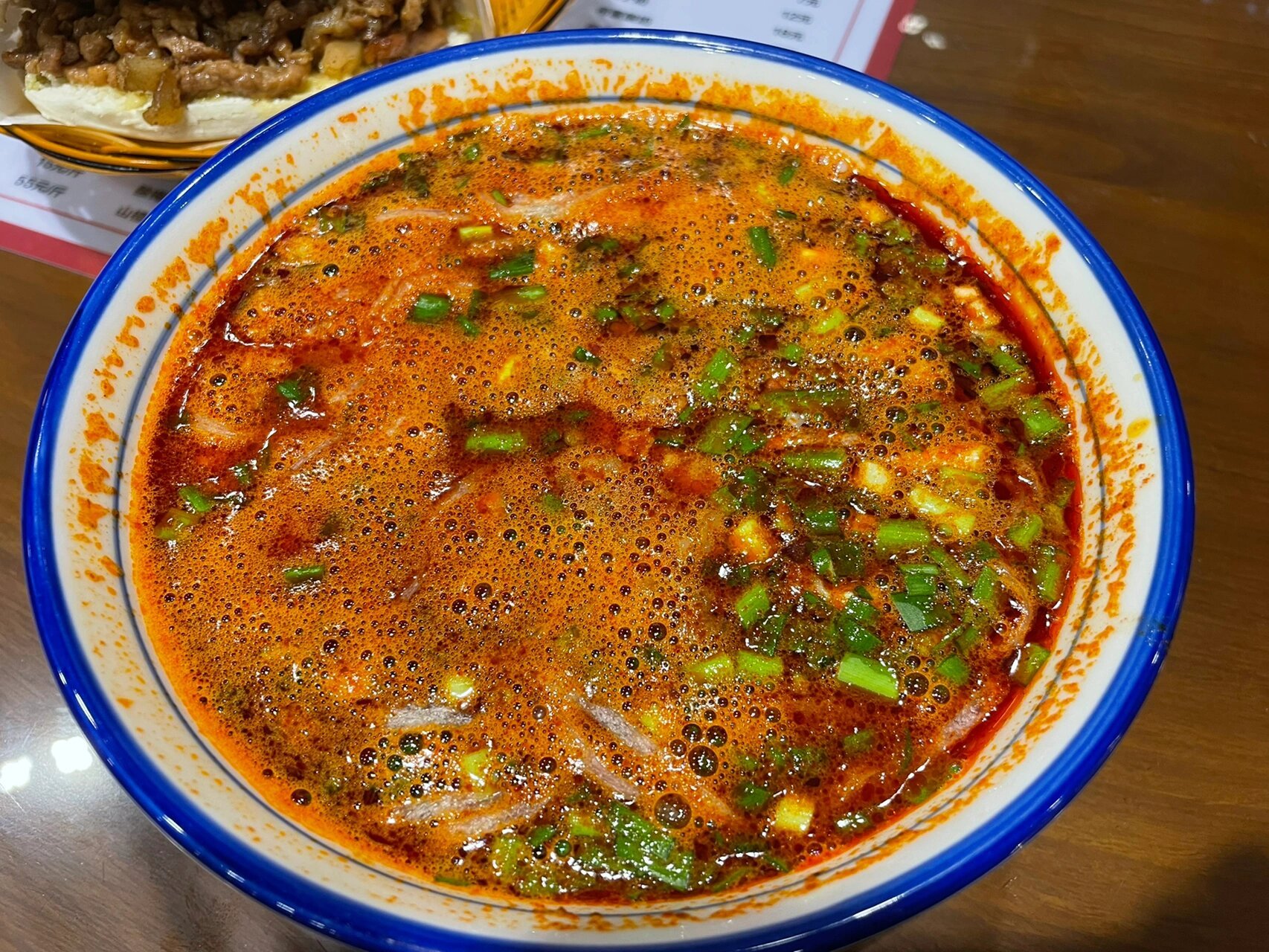 最好吃的面没有之一【礼泉烙面】 终于回老家去吃了磨张烙面.