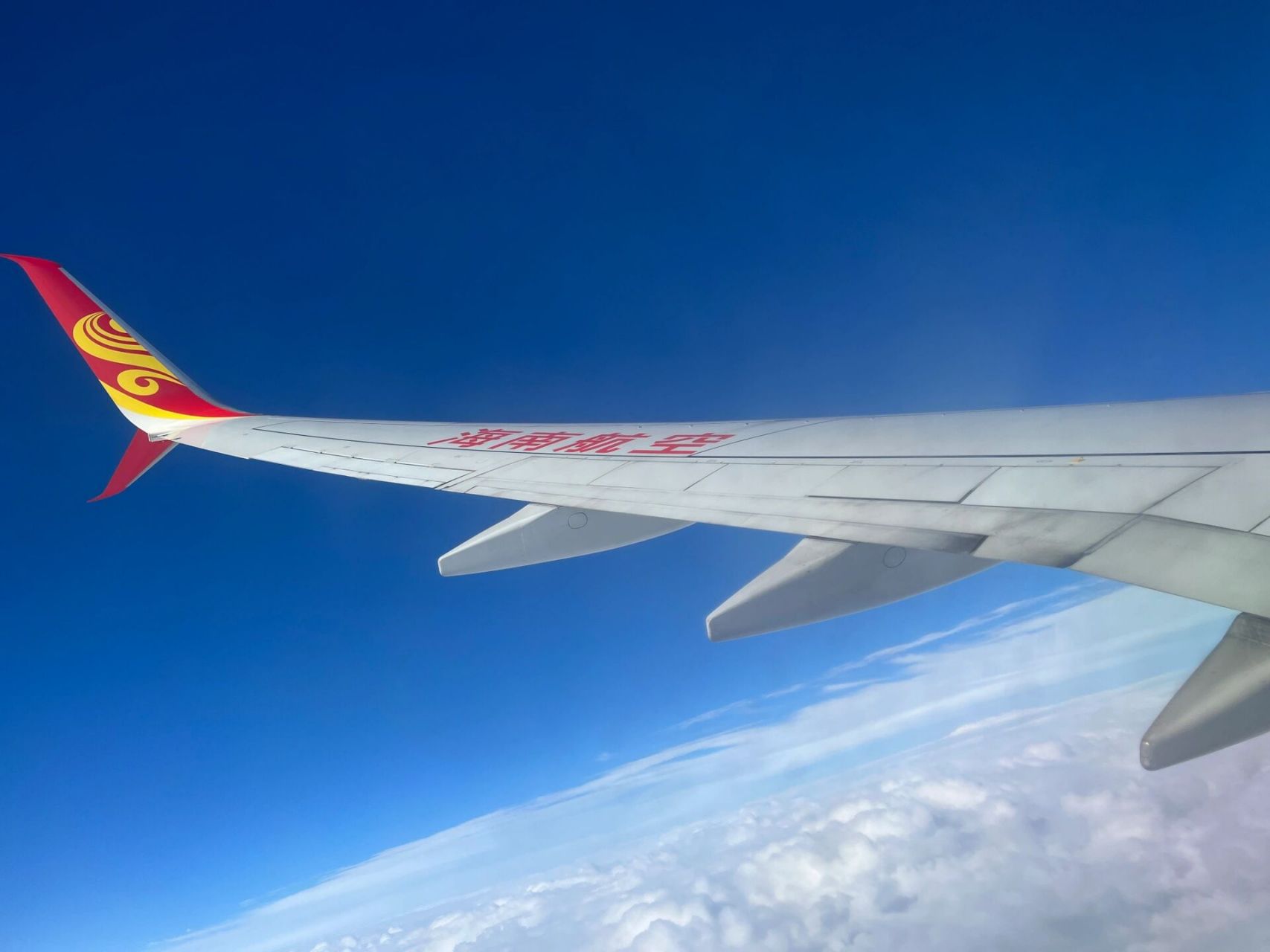 海航波音737-800选座 海南航空波音737-800机型7615 选座 我是