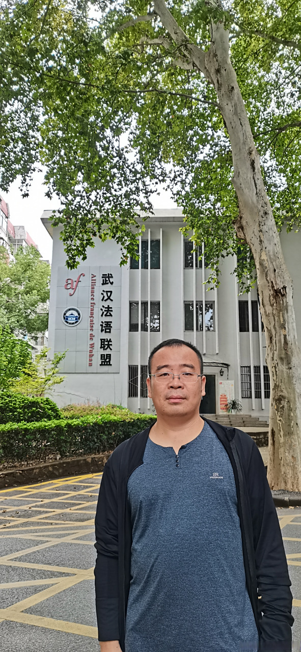 国际科技合作与技术转移论坛"