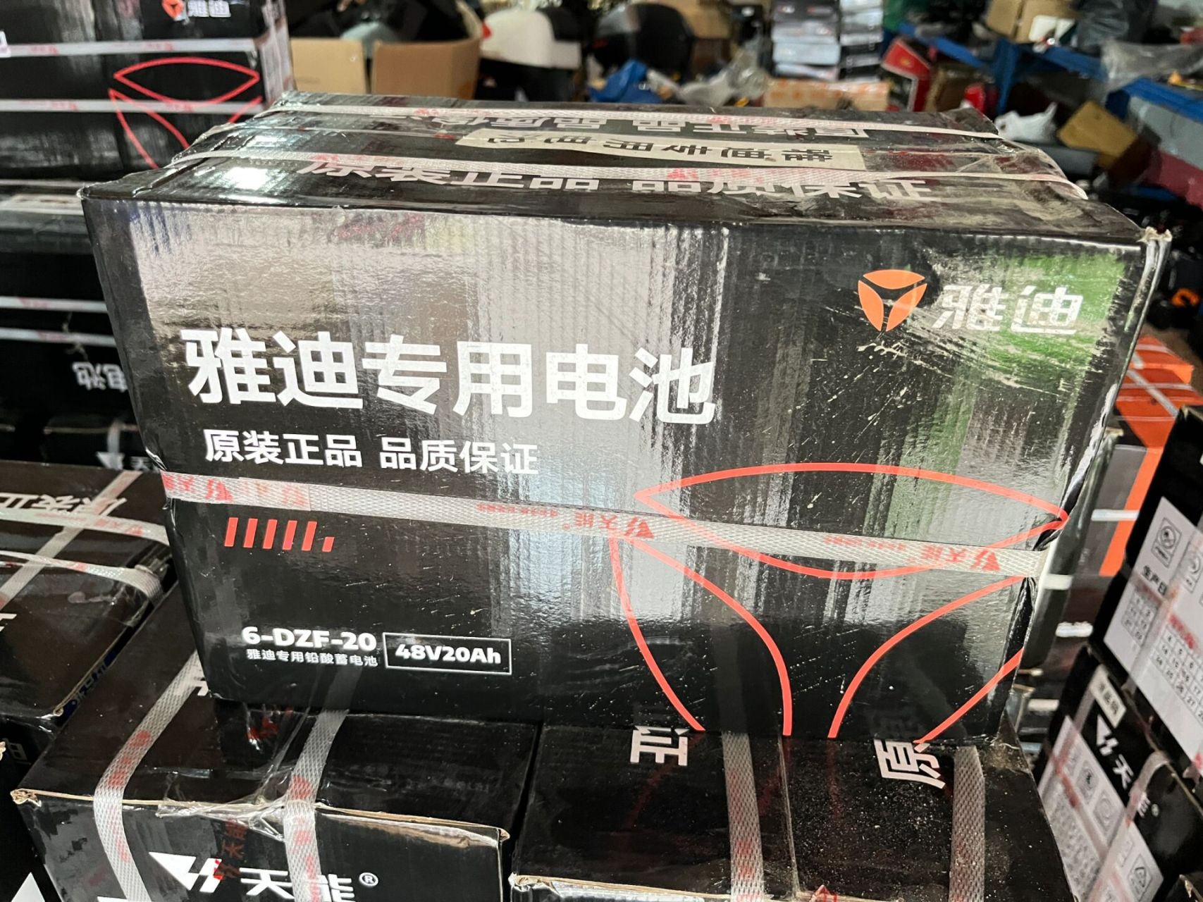 任何品牌通用 各类雅迪原装电池,其他品牌通用!