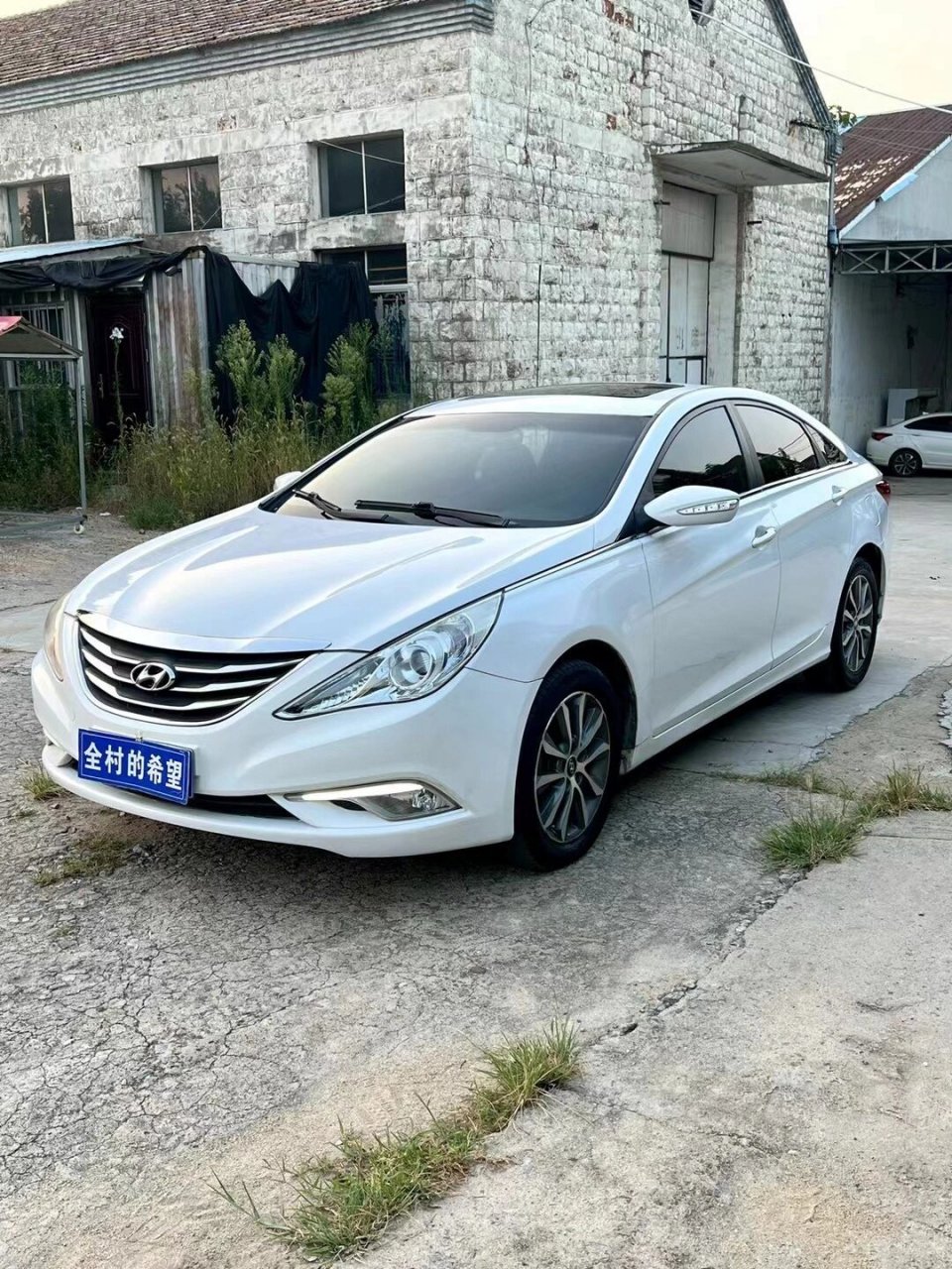 2013年10月现代索纳塔八全款3.5万