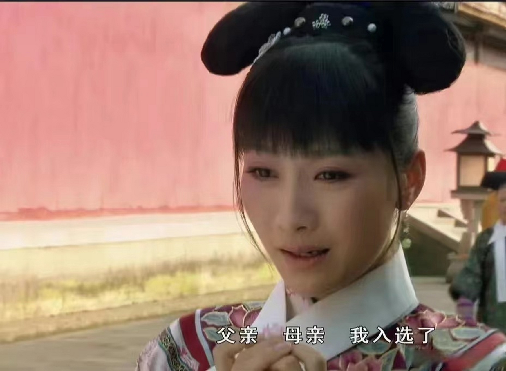 陶昕然用甄嬛传台词祝福高考生@陶昕然写的金榜题名 高考第一天