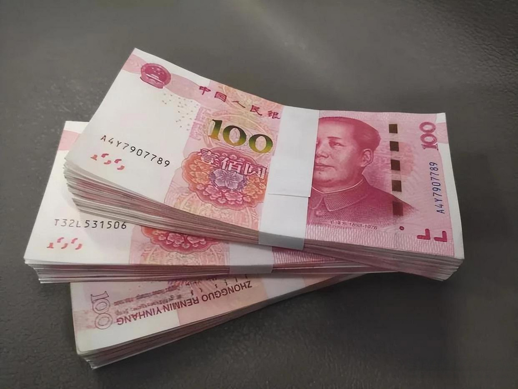 家里没现金的要注意,平时最好留两三万备用,有3个现实原因  来源:时事