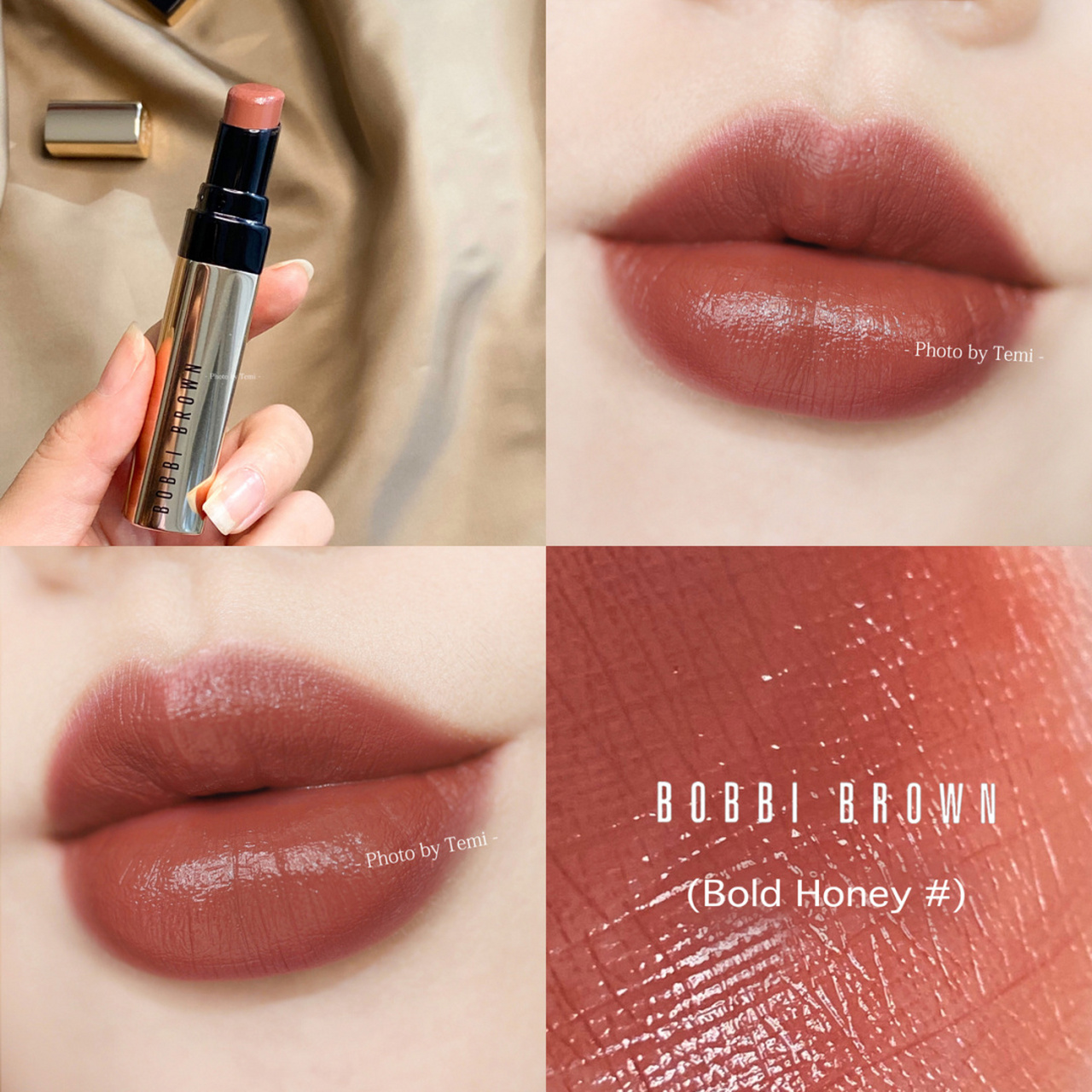 bobbi brown 2019年金管口红 (#bold honey) 96来自: 9693