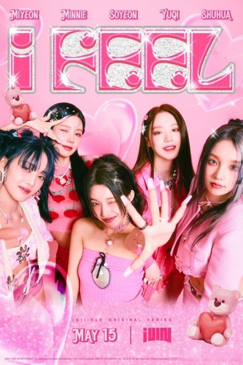gidle组合# 将于5月15日发行迷你五辑《i feel》,预告公开.