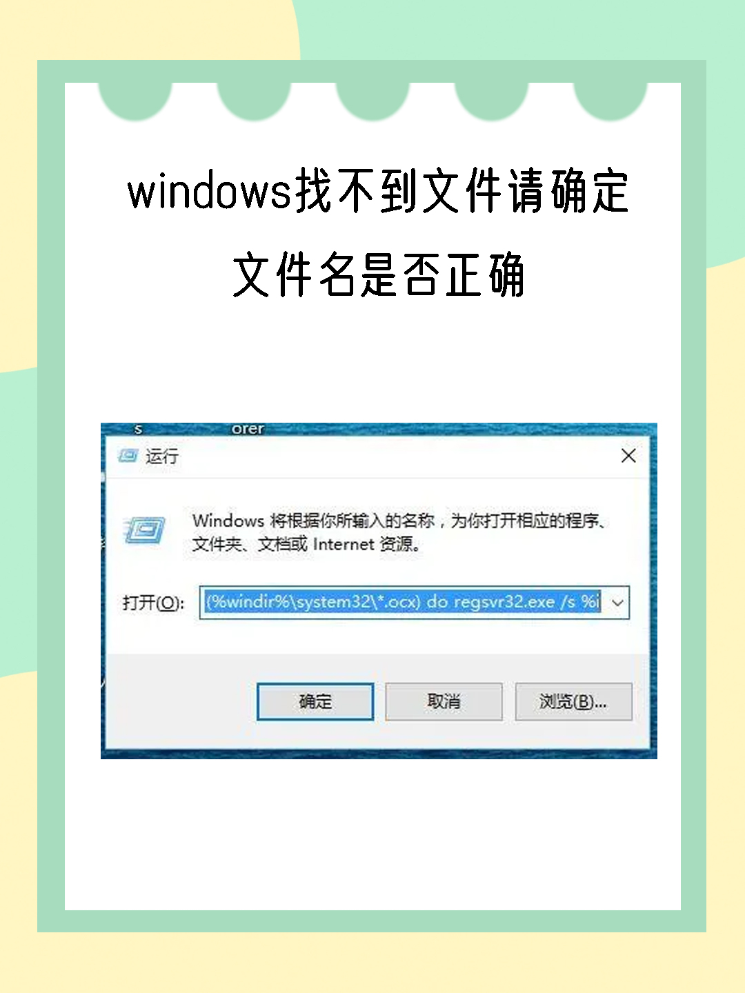 搜狗怎么找不到了_搜狗在设置里找不到 搜狗怎么找不到了_搜狗在设置里找不到（搜狗的搜索功能不见了） 搜狗词汇
