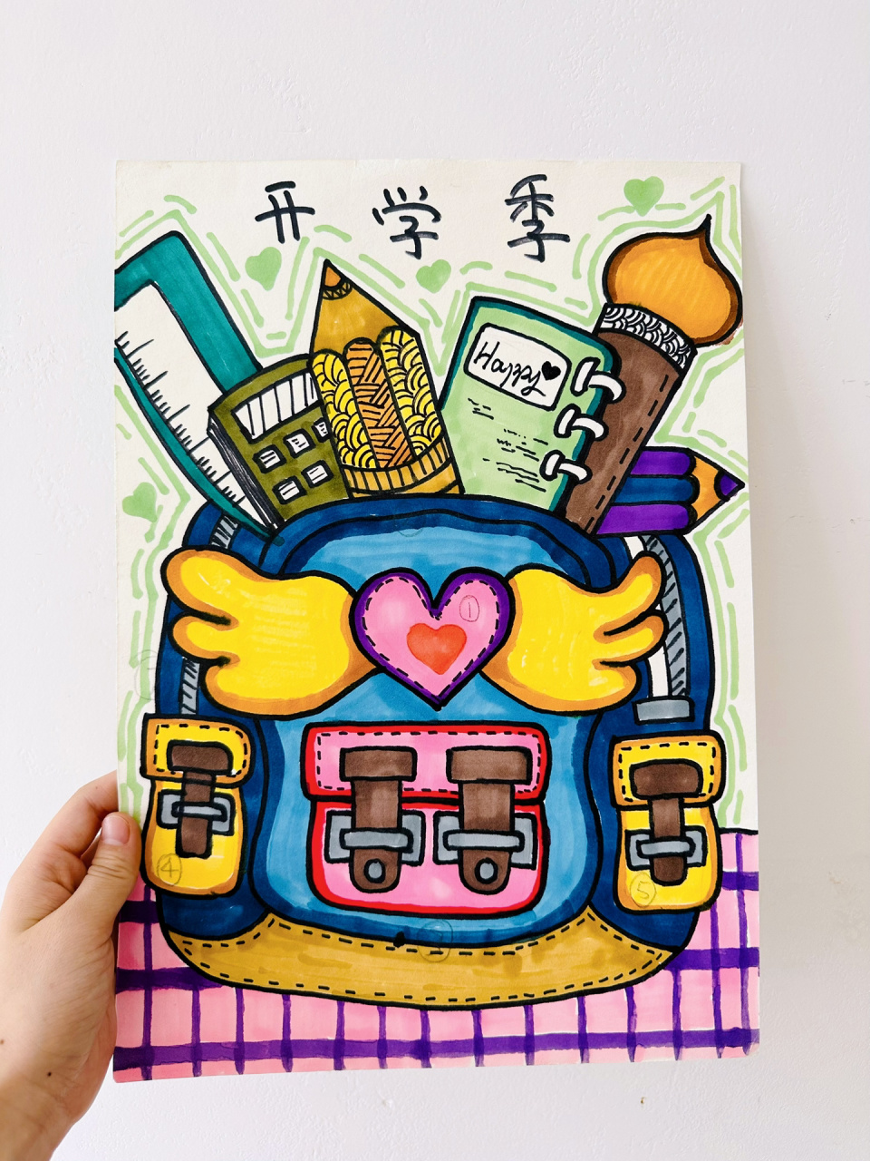 创意儿童画 第五十七集:《开学啦》