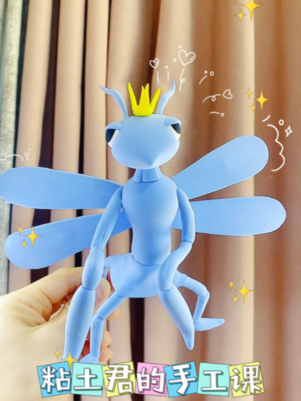 新人玩粘土,可以选择一些套装粘土,粘土会搭配好颜色,一般都有对应的