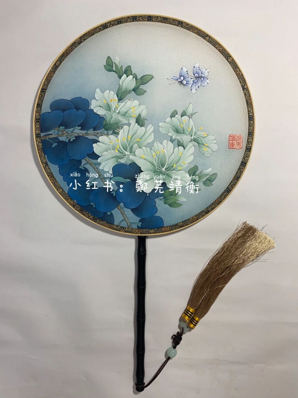 纯手绘国画工笔团扇,熟宣真丝扇面 为爱红芳满砌阶,教人扇上画将来
