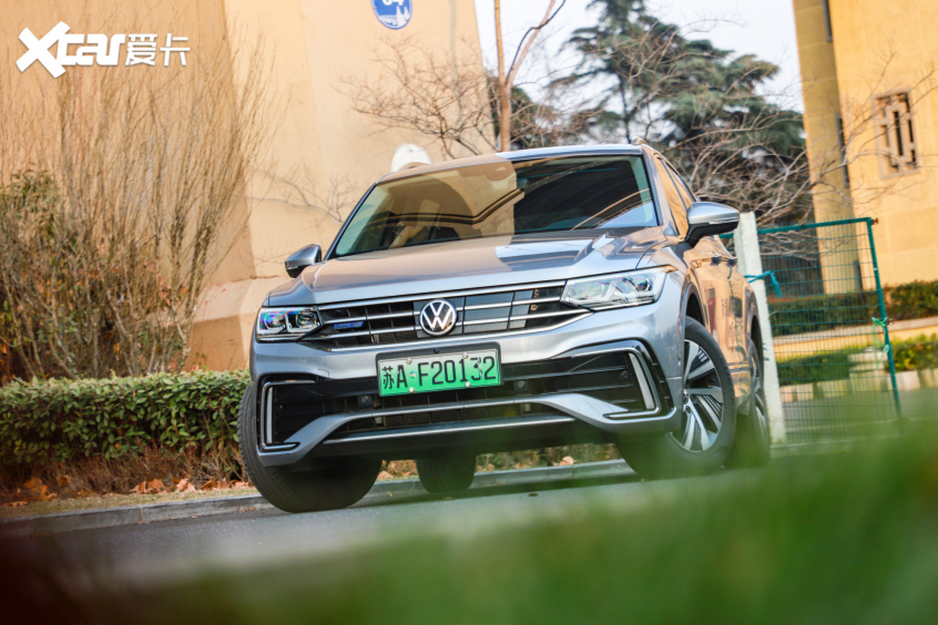 南京不止三万里!上汽大众途观l phev带你南京city drive #上汽大众