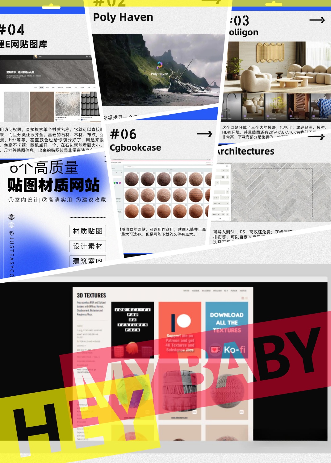 国外的3d材质网站_国外3d素材网站 国外的3d材质网站_国外3d素材网站