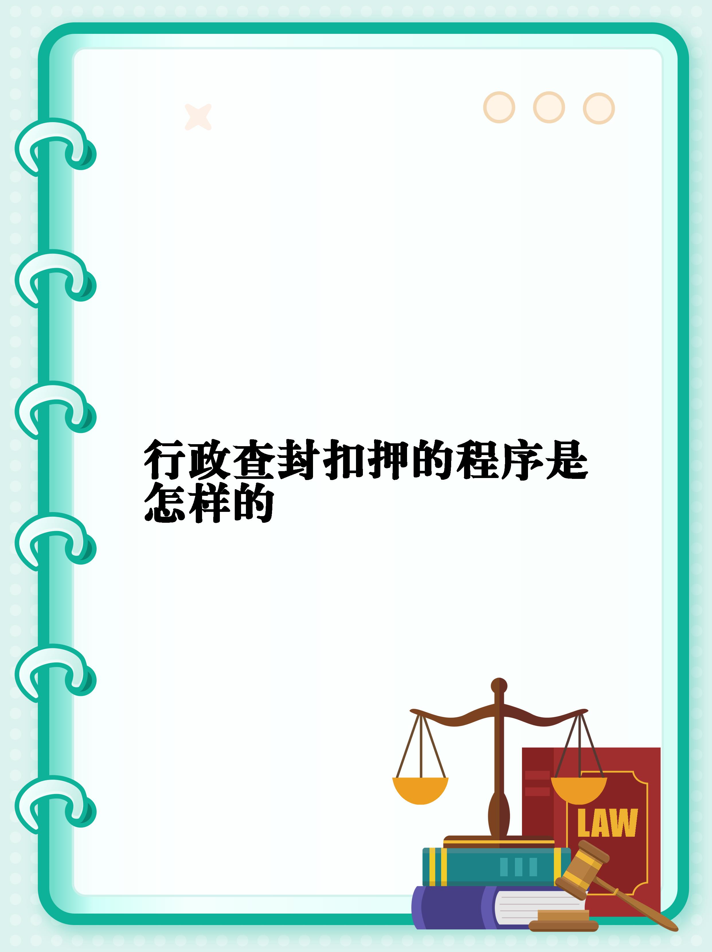 设施是啥意思(嫌恶设施是啥意思)