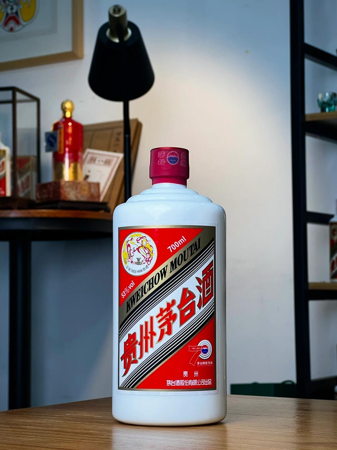 整理1000瓶茅台酒之第41瓶:茅台辉煌70年