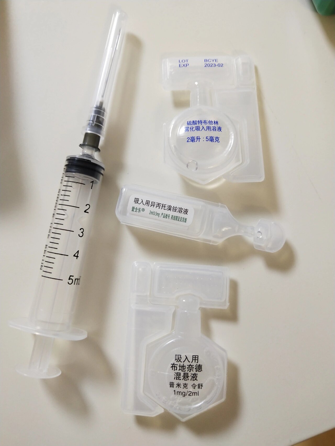 特别是那些肠道高敏的宝宝来说,口服用药怕过敏.