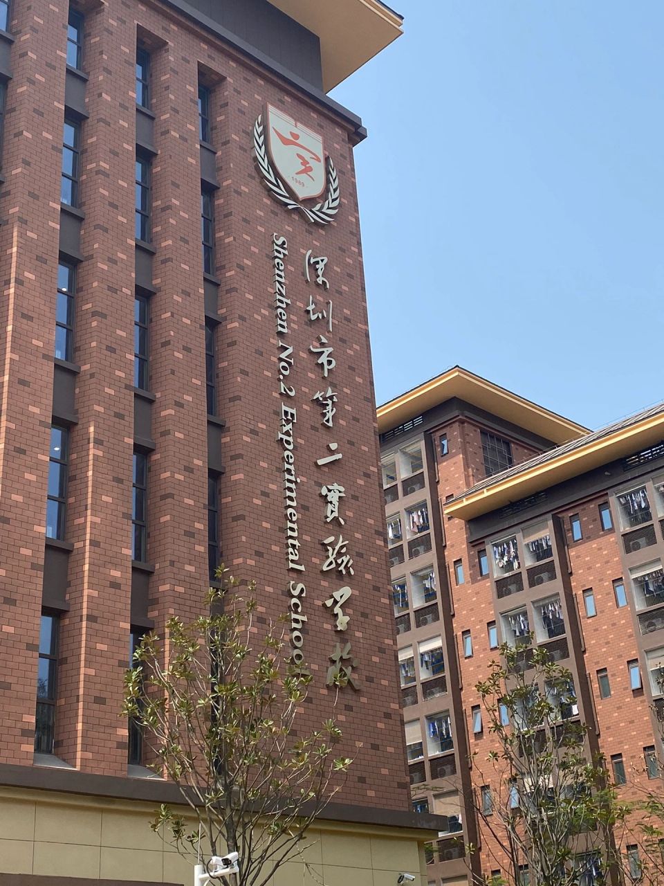 深圳第二实验学校新校区 昨天去参加了二实的开放日 是初中和高中一起