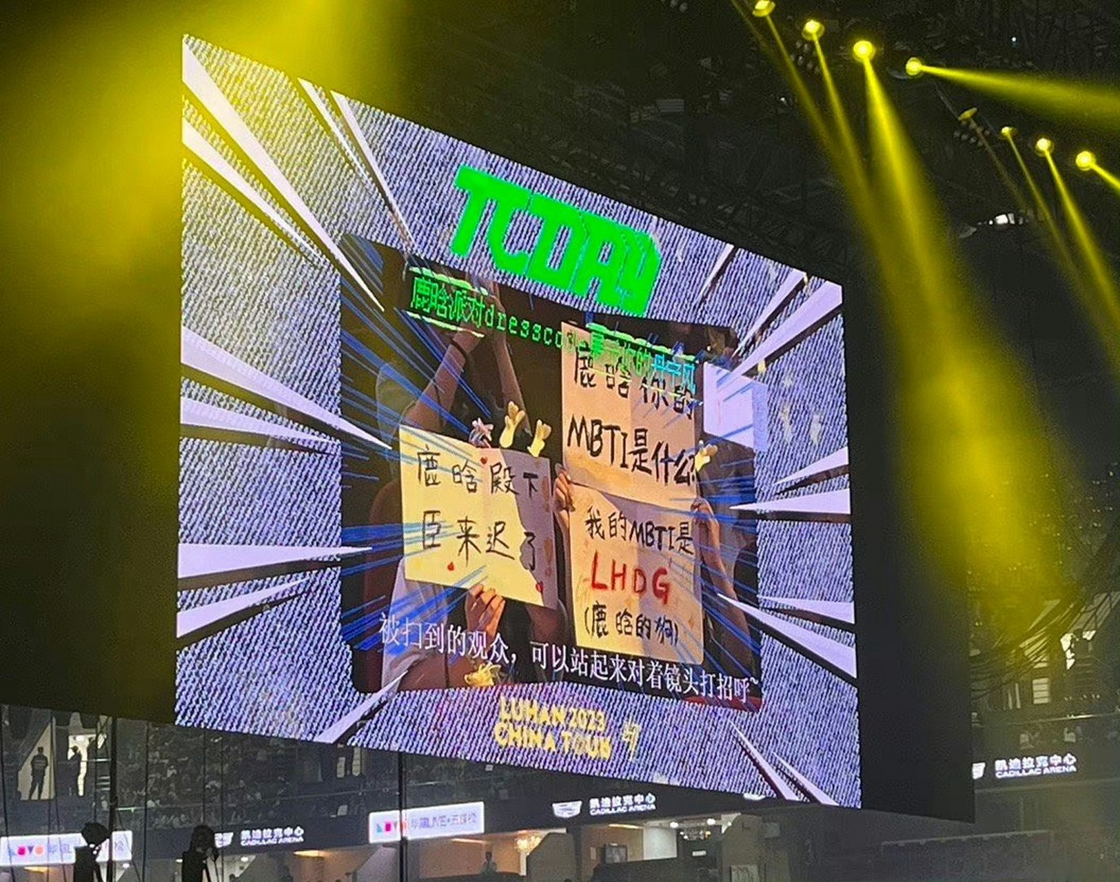 芦苇姐姐你们真的有种不顾鹿晗死活的快乐[并不简单]