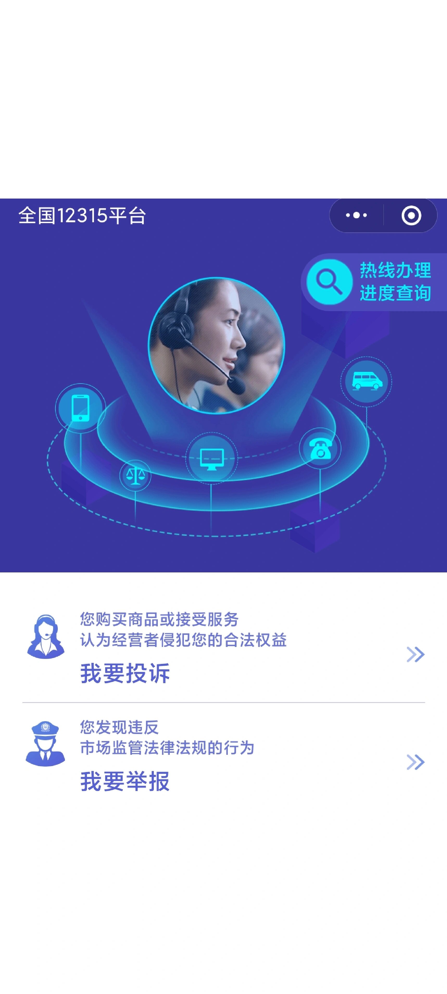 okex维权(okex平台合法吗) okex维权(okex平台合法吗)