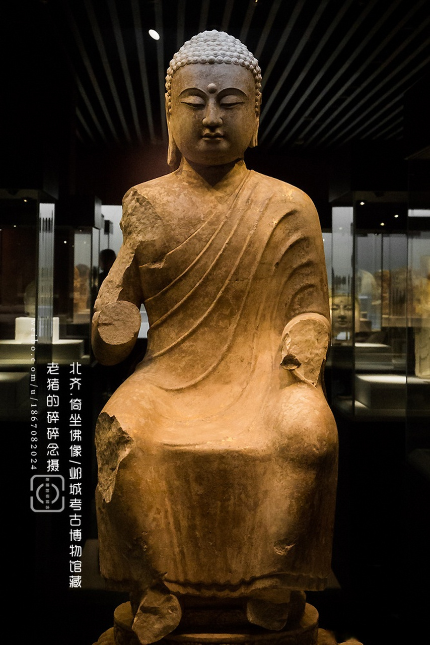 倚坐佛像 邺城考古博物馆藏