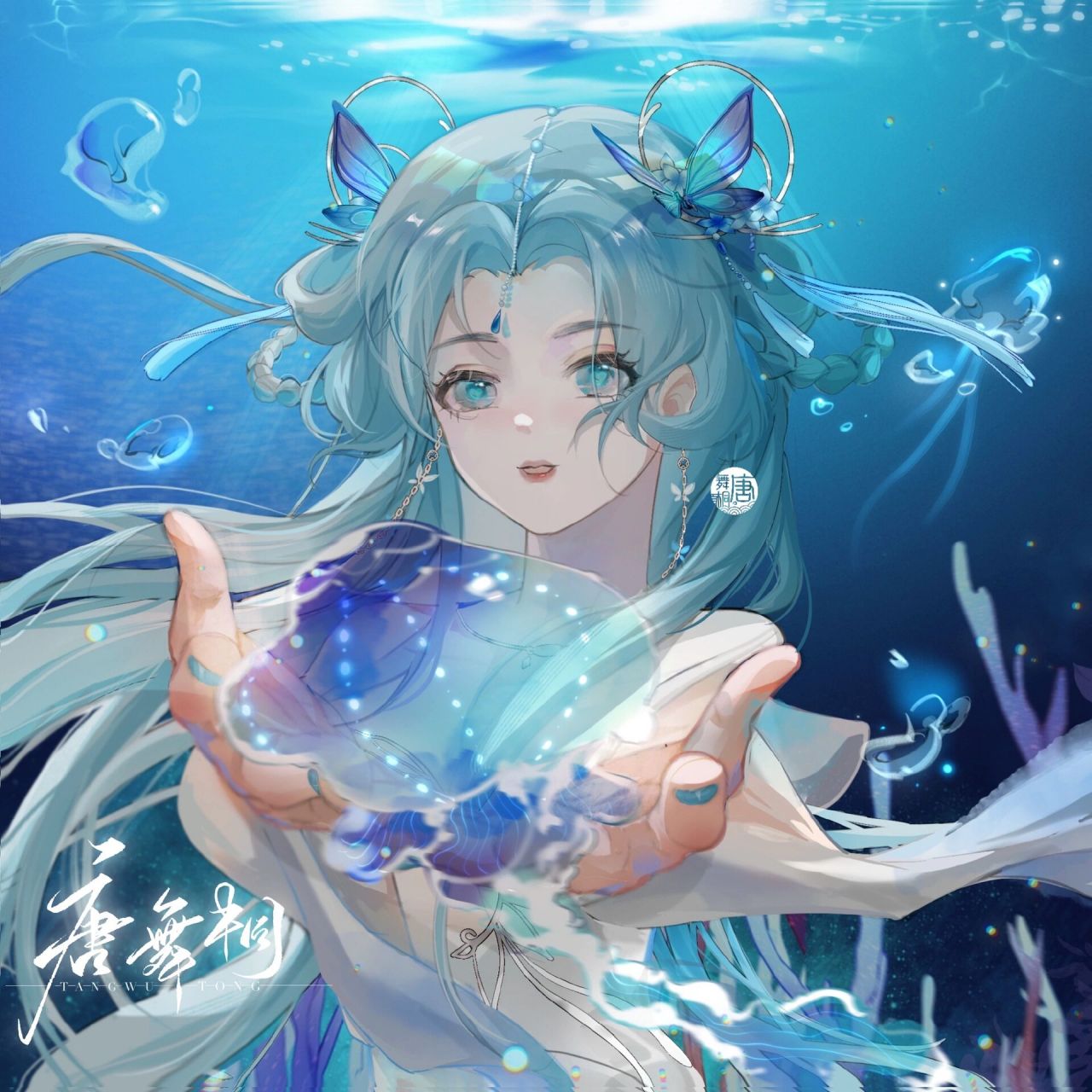 唐舞桐|绝世唐门动画剪影公开贺图 3930333602323002