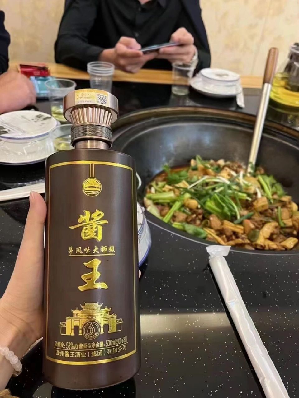 咱家酱王陈年好酒