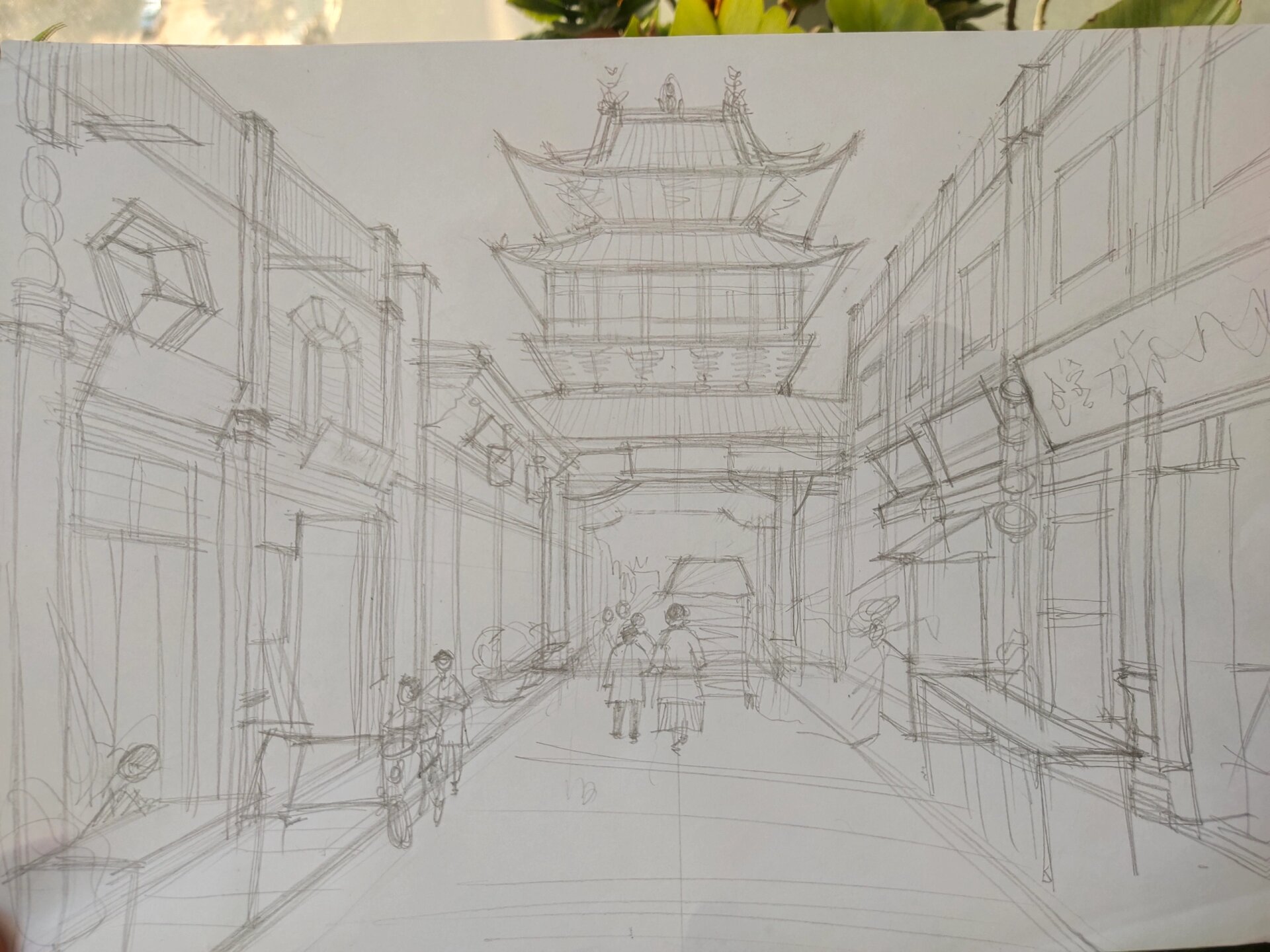 【平遥古城】手绘古建 平遥市楼