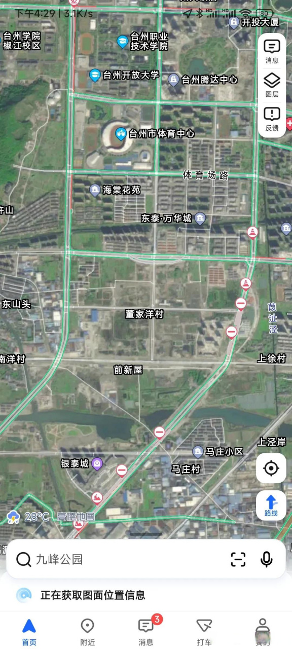 台州椒江葭沚街道董家洋区块今天高价拍出一幅土地出让.