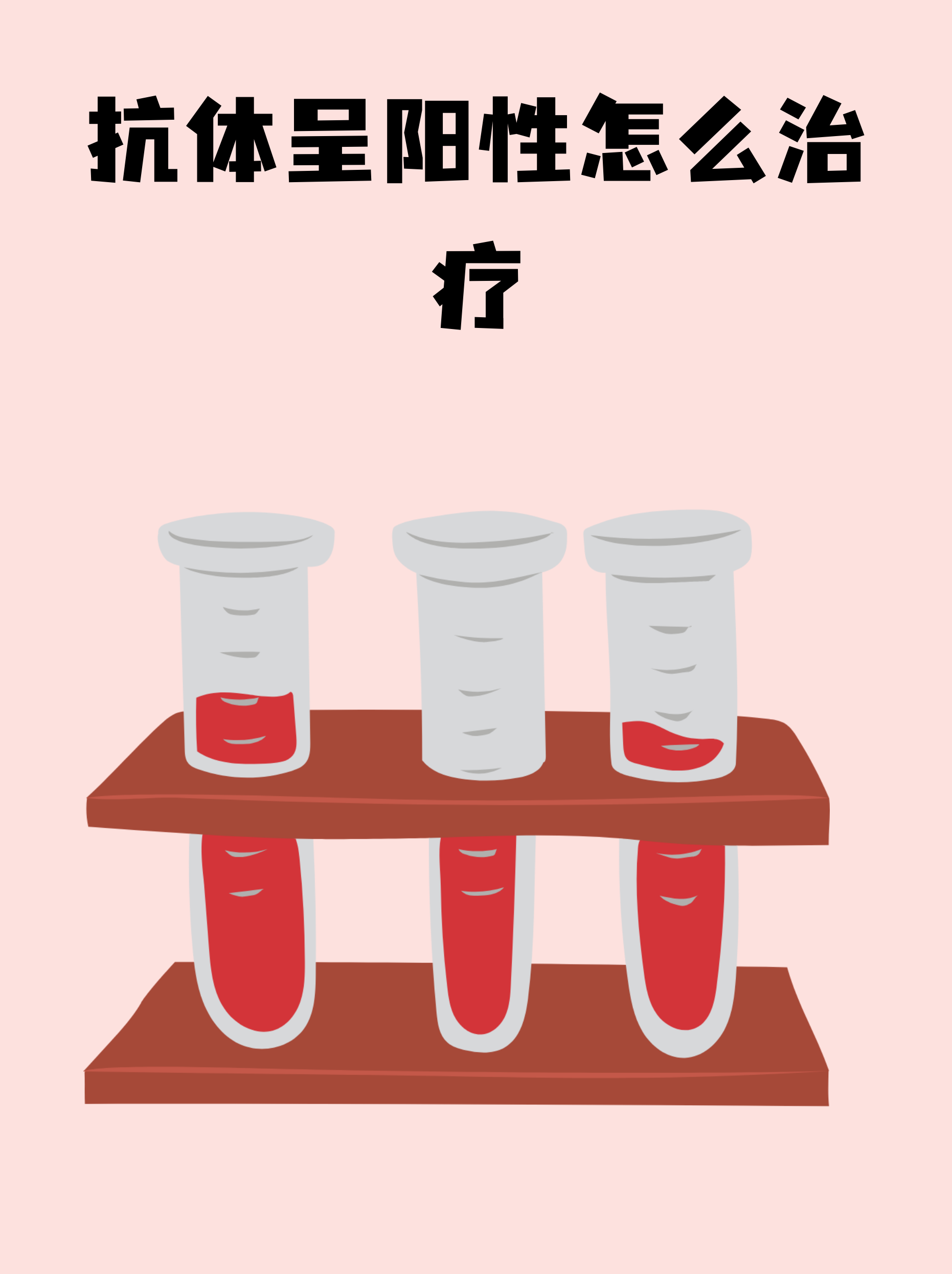  疫情是怎样传染过来的原因(第一个乙肝患者怎么来的)