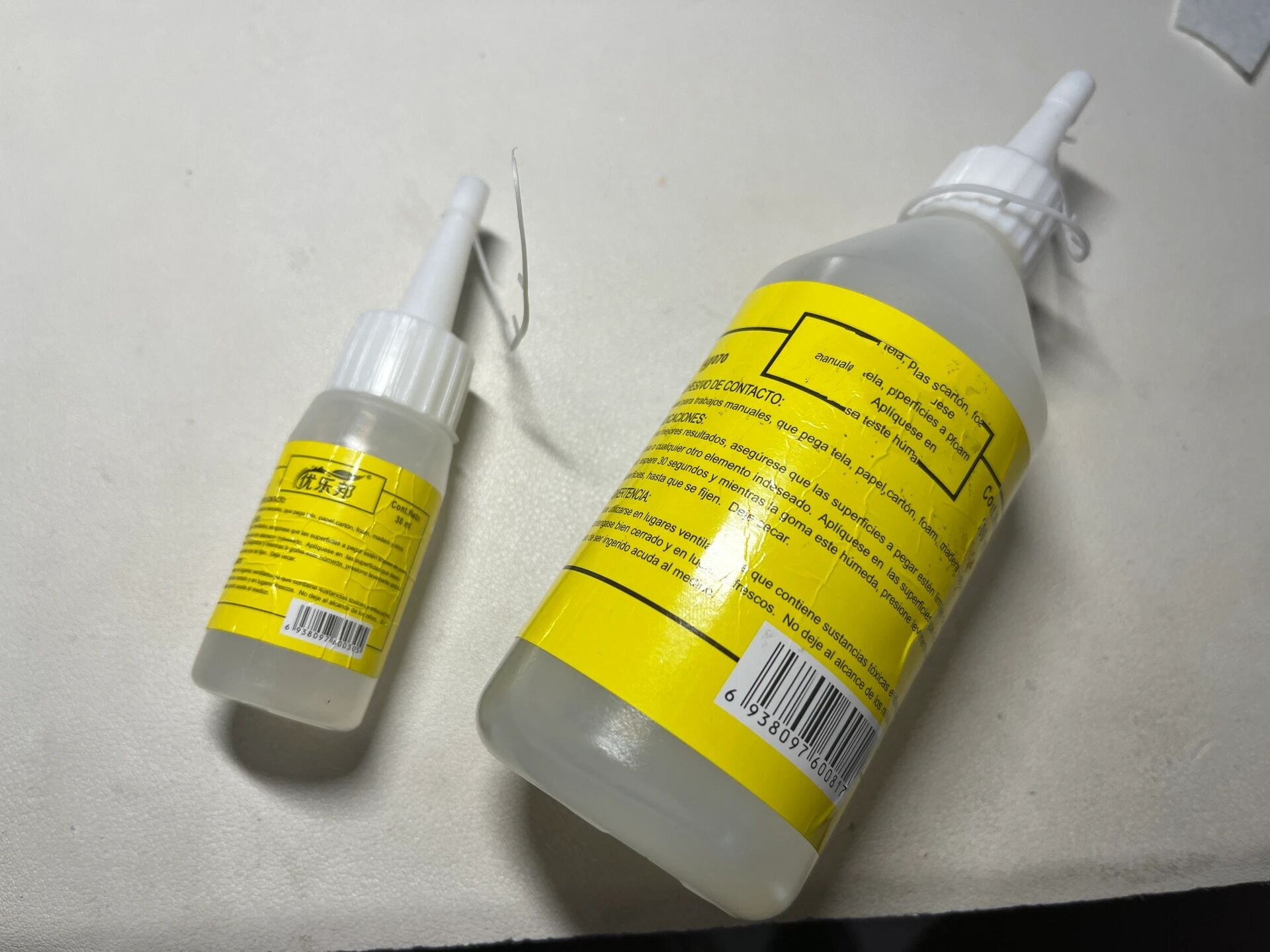 不织布用这个胶水!好用