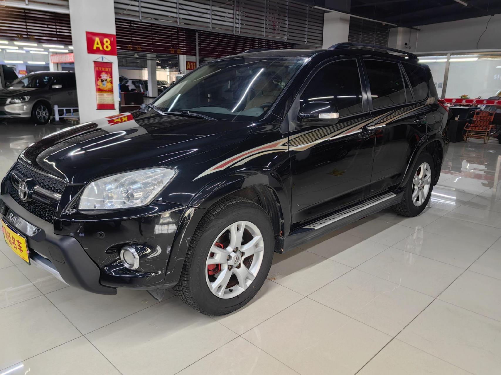 2013年丰田rav4后挂小书包,2.