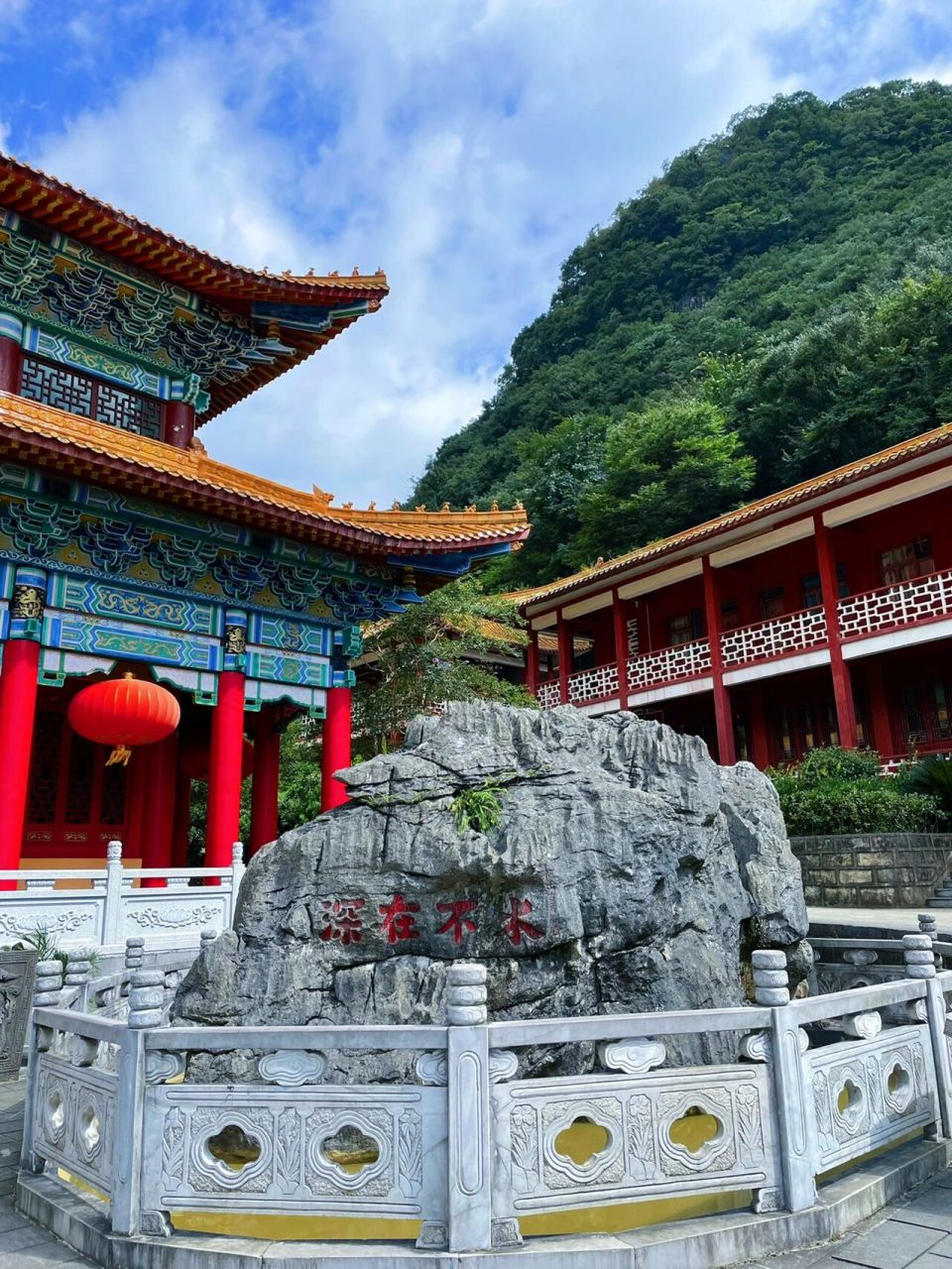 贵州黔南九龙山佛教古刹·九龙禅寺0505 97贵州惠水九龙山坐落