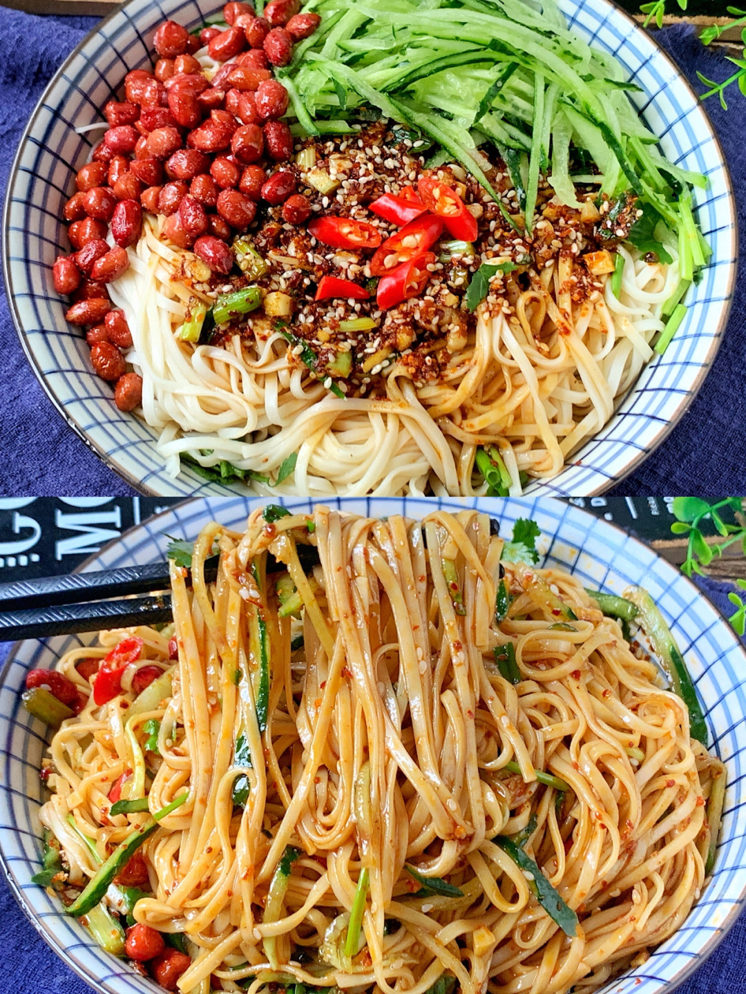图片[8]-L37978多款特色凉拌面食秘制配方 实体店商用实操技术指南-简创库网