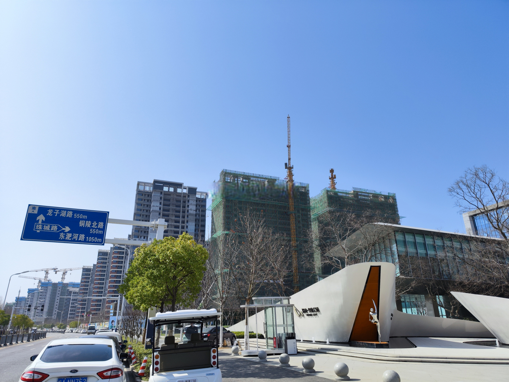 合肥踩盘# 新站区综保区,招商奥体公园项目踩盘,这应该是新站目前最