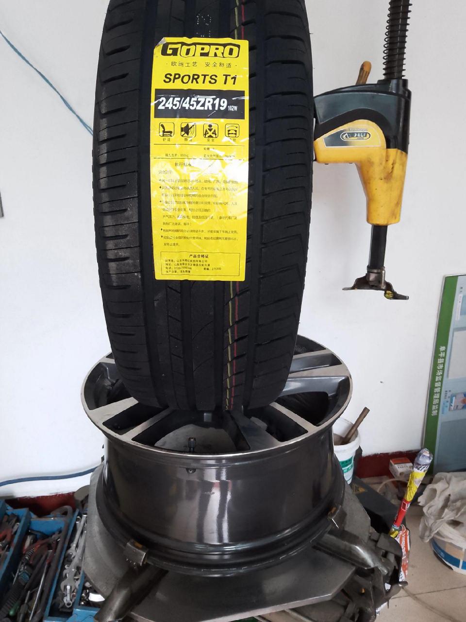 歌谱轮胎专卖,歌谱轮胎价廉物美德国工艺静音防噪高端大气低调奢华您