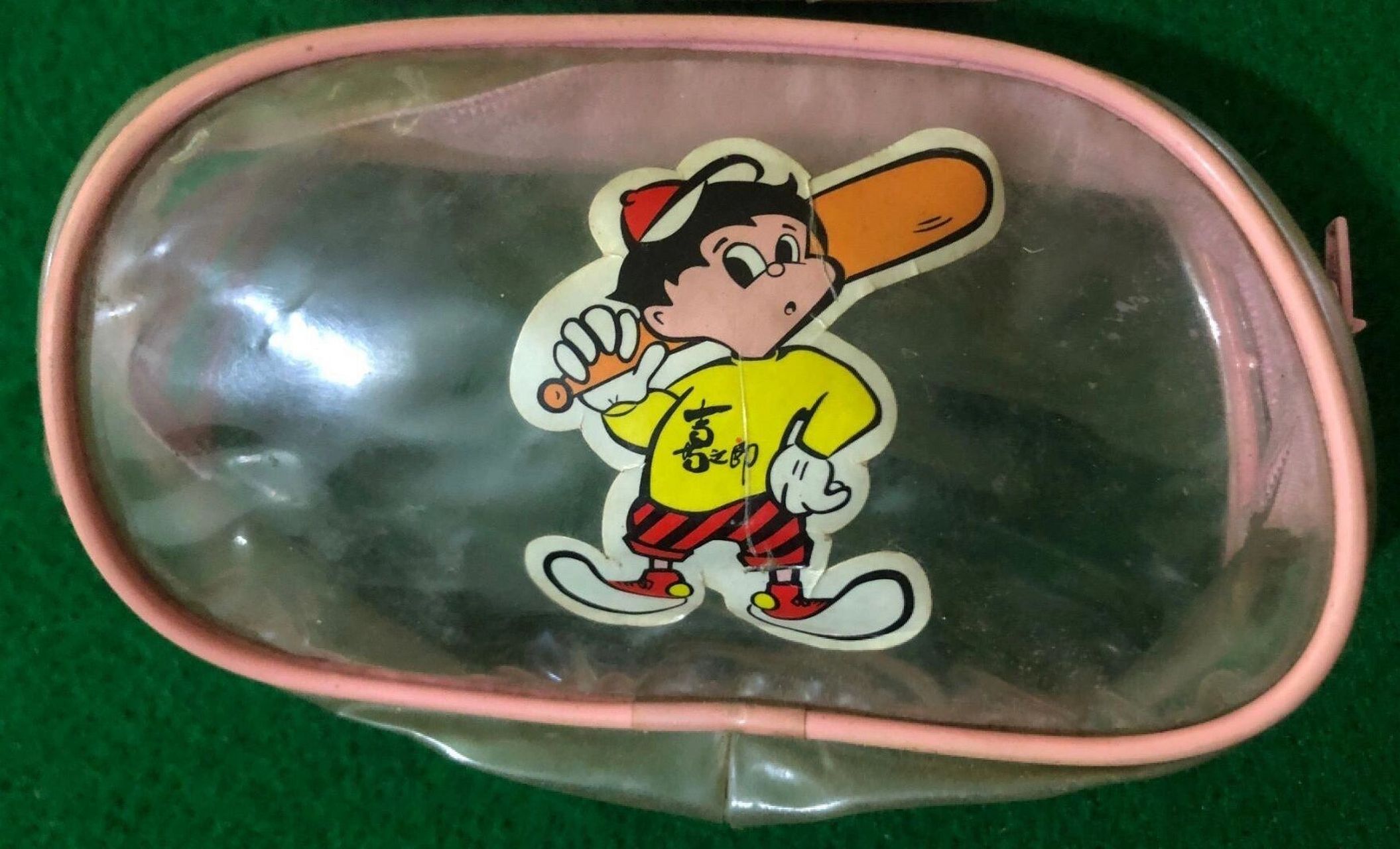 喜之郎果冻透明书包    2002年(回忆杀) 那会买果冻就为了这书包,吃完