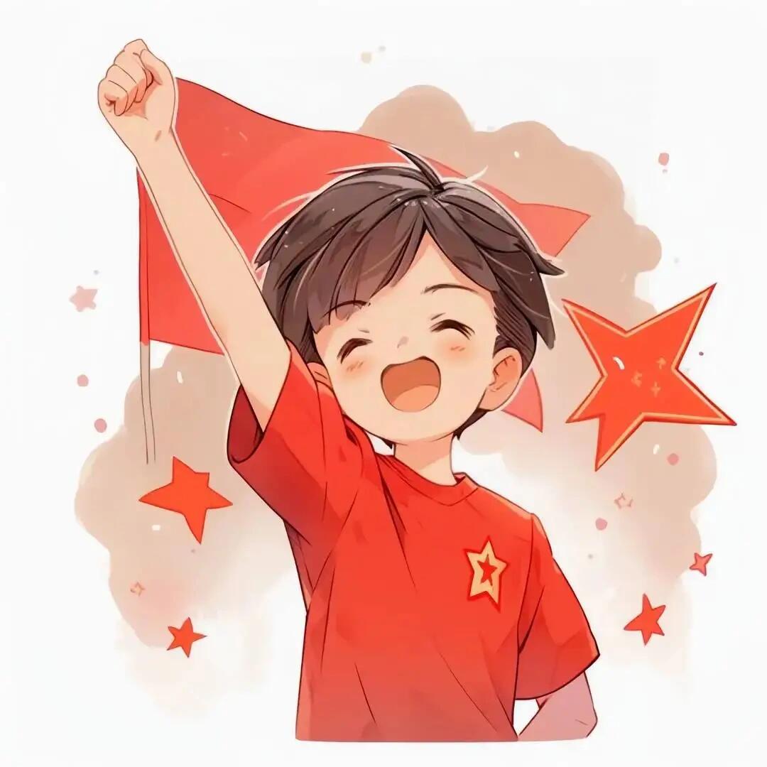 如果信仰有颜色,那一定是中国红.十一爱国头像已经上线,拿去不谢!