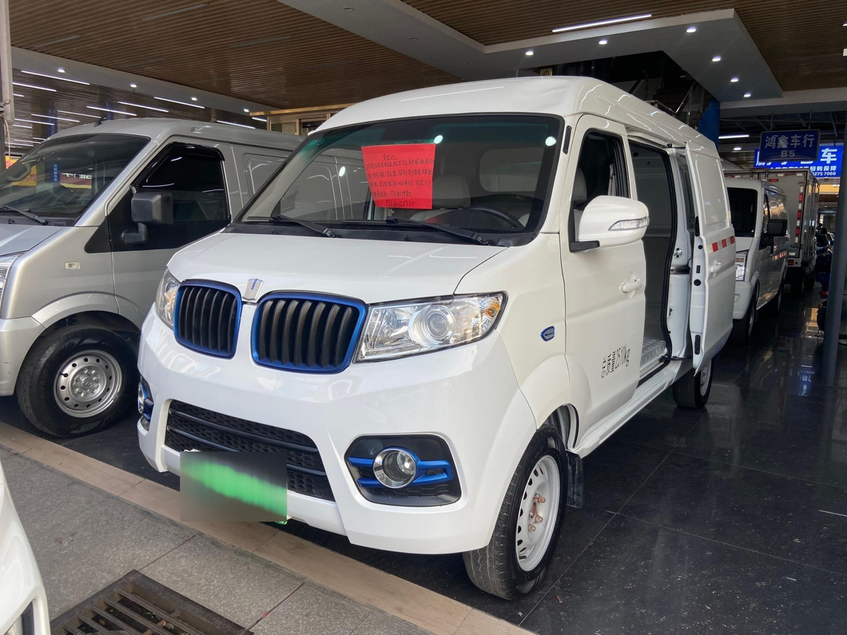 2022年吉利远程e5l新能源纯电动车汽车,仅行驶1万公里,国轩电池39.