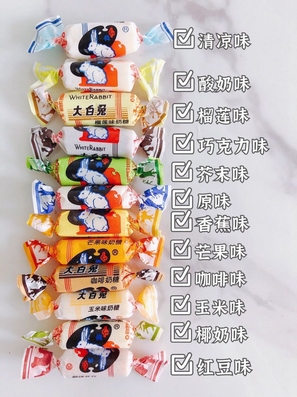 含化之后,空气似乎也飘逸着奶糖的香味 小时候觉得买得起大白兔奶糖的