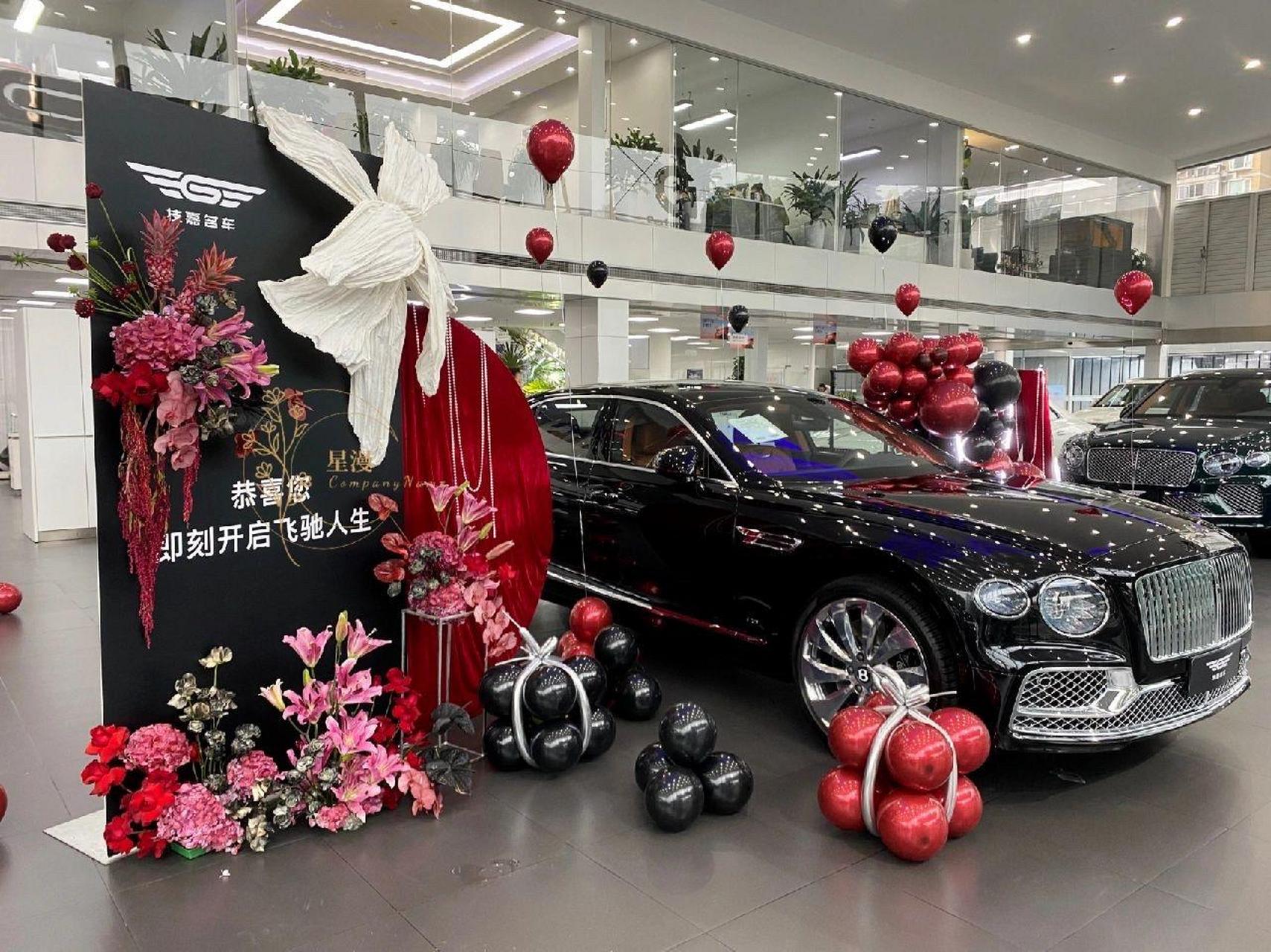 提车的仪式感,你值得拥有.宾利飞驰交车仪式