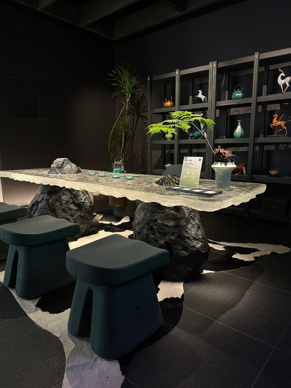 双峰茶桌 茶荟 —茶荟【现代茶家居 当代茶生活】