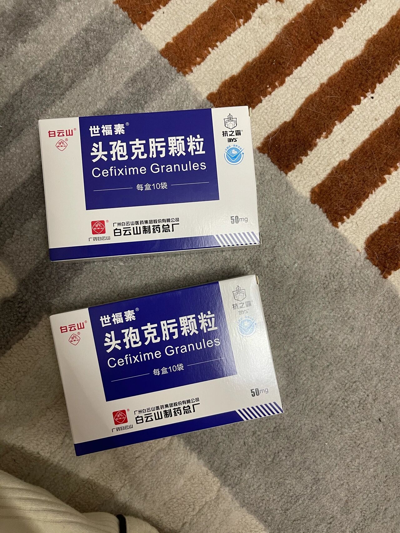 孕中期过度尿频要引起重视050505 不知道有没有