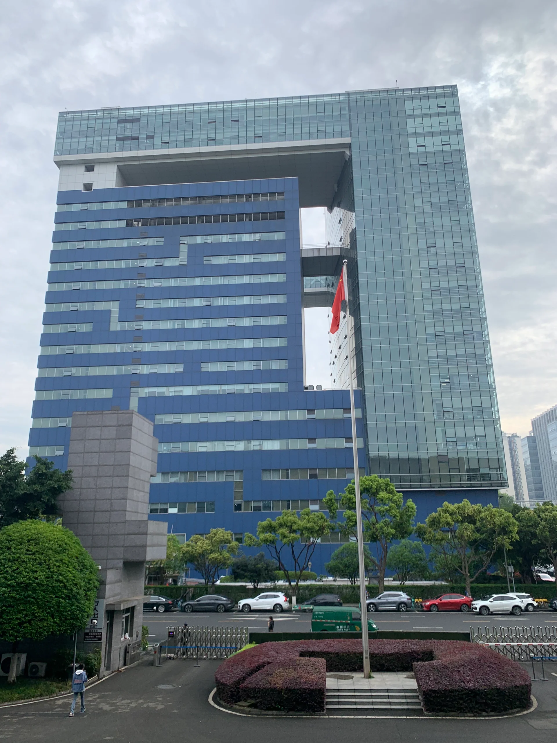 成都高新技术产业开发区人民法院开庭 成都高新技术产业开发区人民