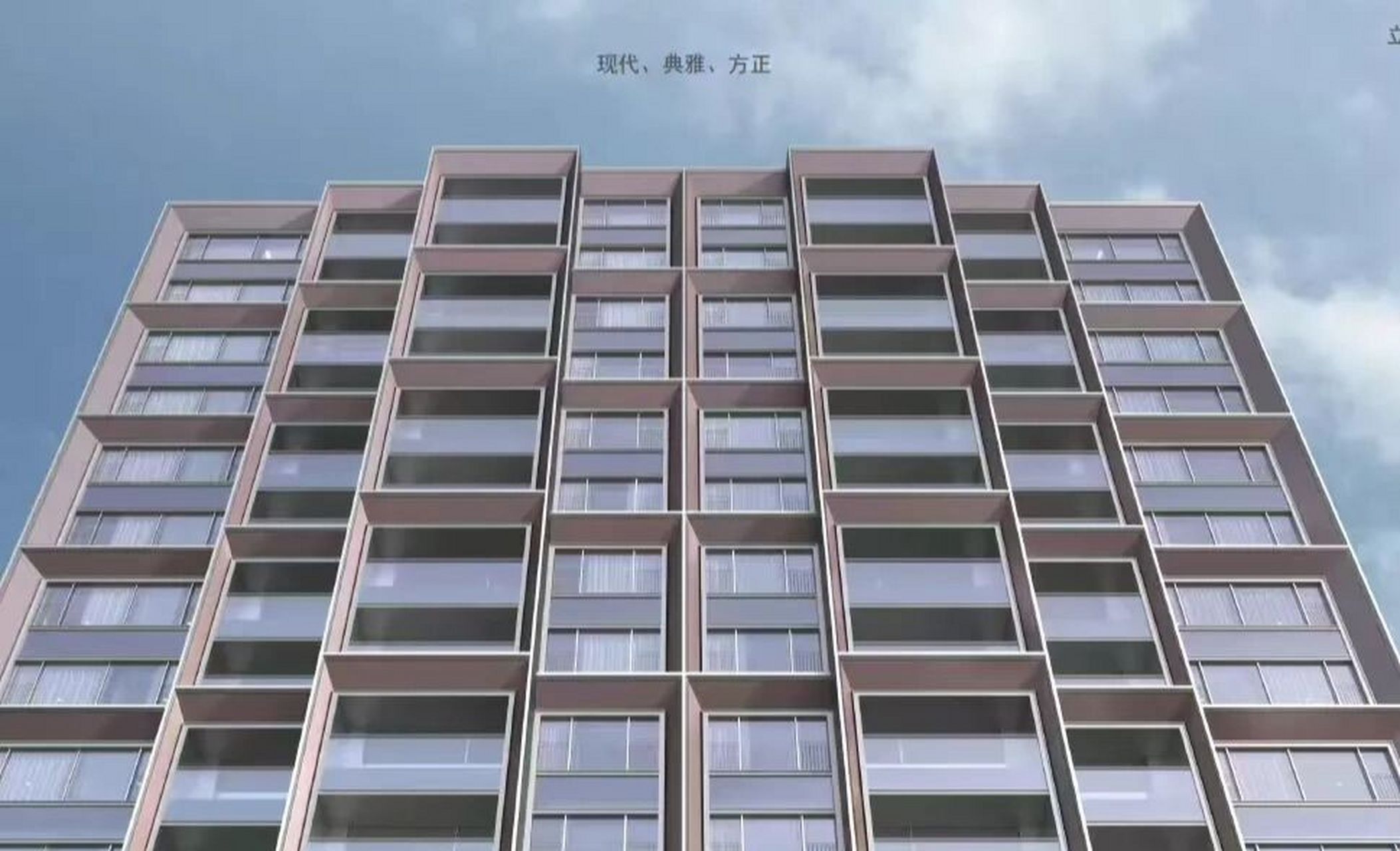 浦东嘉里巨峰路项目荟萃庭全套户型发布 嘉里巨峰路tod综合体,案名定